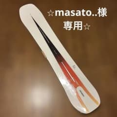 23-24 Burton Custom キャンバー 150 新品のサムネイル