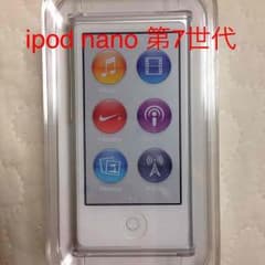 iPod nano  16GB 新品未開封のサムネイル
