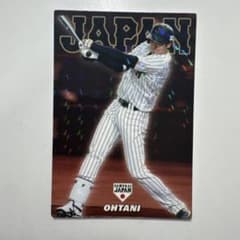 楽*様 カルビー 大谷翔平 SAMURAI JAPAN 野球カードのサムネイル
