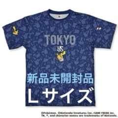 d*君様 新品★東京ヤクルトスワローズ ポケモンプラクティスシャツ ピカチュウＬ d*君様 新品☆東京ヤクルトスワローズ ポケモンプラクティスシャツ