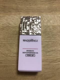 マキアージュ ドラマティックスキンセンサーベース EX UV+ トーンアップのサムネイル