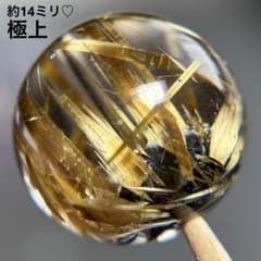 極上　ぷるギラ　タイチンルチルクォーツ　K914 極上 ぷるギラ タイチンルチルクォーツ K914 - メルカリ