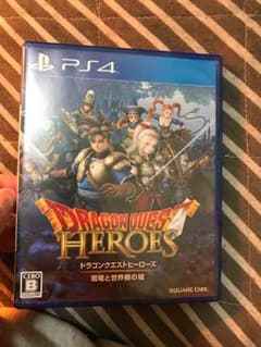 PS4 ドラクエ 闇竜と世界樹の城のサムネイル