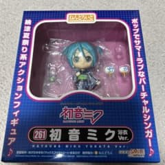 ねんどろいど ２６１ 初音ミク 浴衣ver. グッドスマイルカンパニー