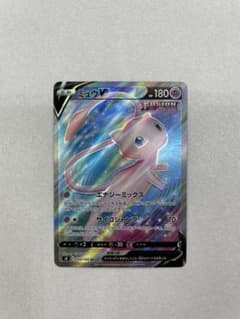 ミュウV SRのサムネイル