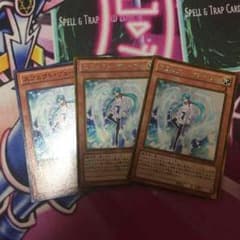 エフェクトヴェーラーのサムネイル