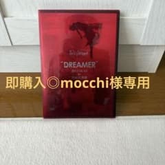 即購入◎mocchi様 リクエスト 2点 まとめ商品のサムネイル