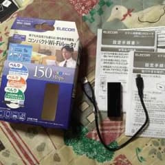 コンパクトWi-Fiルータのサムネイル