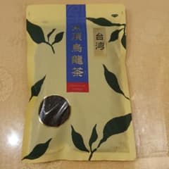 凍頂烏龍茶　250gのサムネイル
