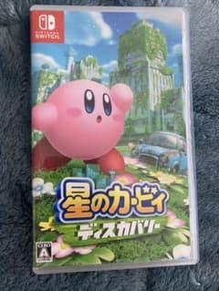 星のカービィ　ディスカバリー　switch ニンテンドースイッチのサムネイル