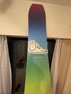 the day hakuba 村男 157cm - メルカリ