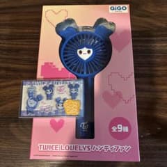 TWICE LOVELYS ハンディファン TWICEうるちゅるシール ツウィ - メルカリ