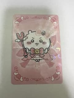 超まじかる特典のサムネイル