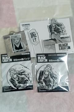 BLACKLAGOON 블랙 라군 25th 발라라이카 한정 세트