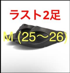 リカバリーサンダル Mサイズ ラスト2足のサムネイル