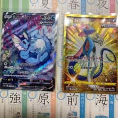 ポケモンカードのサムネイル