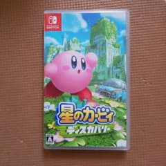 こども服。あります☆様専用 星のカービィ ディスカバリーのサムネイル