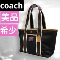コーチ ハンプトンズ ウィークエンド トートバッグ デニム ワン