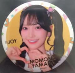 ≒joy 山田杏佳　缶バッジ　僕たちの歌のサムネイル