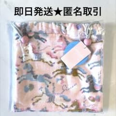 페이러 FEILER 말무늬 모쿠바 건착 파우치 핑크 메리고 라운드