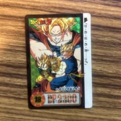 ドラゴンボールZ カードダス 悟空＆悟飯＆悟天 ホログラム トリプルかめはめはのサムネイル