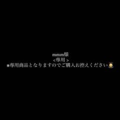 journal standard M65 カラーライナー キルティングジャケットのサムネイル