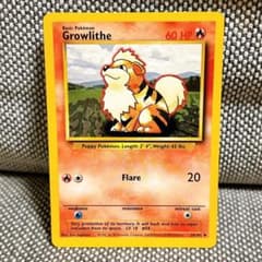 旧裏 ポケモンカード ガーディ 英語版 シャドーレス 1999 - メルカリ