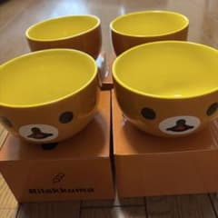 リラックマ ミニどんぶり4個セット 未使用品 - メルカリ