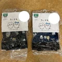 ちいかわ ボクサーパンツ 2枚セット ネイビー ブラックのサムネイル