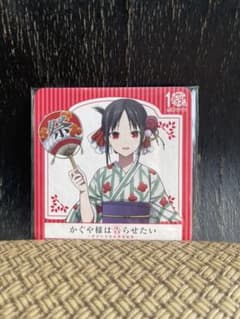 京まふ コースターのサムネイル