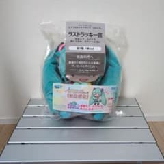 セガラッキーくじ ふわぷち ラストワン賞 初音ミク ぬいぐるみのサムネイル