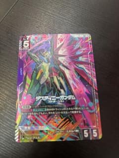 ガンダムカードゲーム デスティニーガンダム パラレル LR +のサムネイル