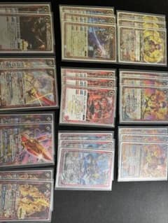 バトルスピリッツ ブラフマーデッキ 二重スリーブ入り トークン5枚付き