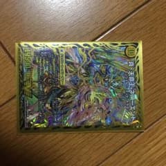 下原亜衣さん専用のサムネイル