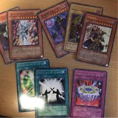 ブラックマジシャン パーツのサムネイル