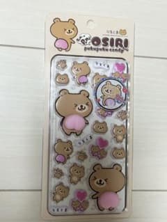⭐︎ちはるさん専用⭐︎くまのキャラクターシールのサムネイル