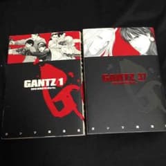 ガンツ GANTZ 全巻 コミック 漫画 ヤングジャンプのサムネイル
