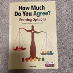 How Much Do You Agree? Evolving Opinionsのサムネイル