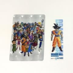 ドラゴンボール ポストカード クリアブックマークのサムネイル