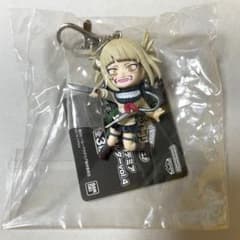 僕のヒーローアカデミア フィギュアキーホルダーvol.4 「トガヒミコ」