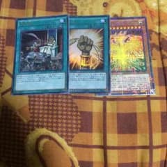 遊戯王 ミレニアム 造反真実の名 ラーの翼神竜不死鳥のサムネイル