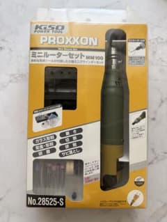 PROXXON ミニルーターセット MM100 NO.28525-Sのサムネイル