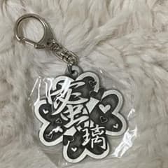 귀멸의 칼 甘露寺 蜜璃 메탈 매력