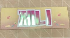 blackpink  ジェニ　スローガンのサムネイル