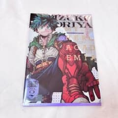 僕のヒーローアカデミア 緑谷出久 クリアファイルのサムネイル