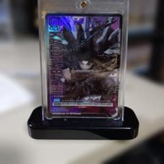 UNION ARENA カグラバチ 箔押しカードのサムネイル