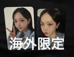 viviz 杭州ペンミ 入場特典トレカ シンビ 公式品 VIVIZ 中国ペンミ VIP限定入場特典トレカ シンビ 2枚セット