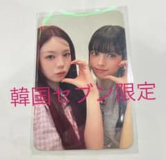 NiziU オフイベ 東京 CD購入特典 トレカ コンプ 会場限定 | Shop at
