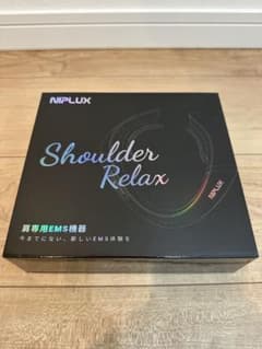 NIPLUX SHOULDER RELAX 肩専用EMS機器のサムネイル