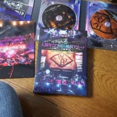和楽器バンド DVD CDのサムネイル